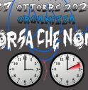 A Treviso questa notte torna la Corsa che non c’è