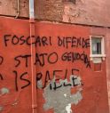 Scritta su un muro a Venezia accusa l'appoggio di Ca' Foscari a Israele 