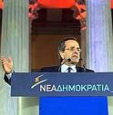La Grecia approva le misure di austerità