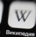 “Informazioni false” sulla guerra in Ucraina: la Russia multa Wikipedia