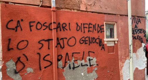 Scritta su un muro a Venezia accusa l'appoggio di Ca' Foscari a Israele 